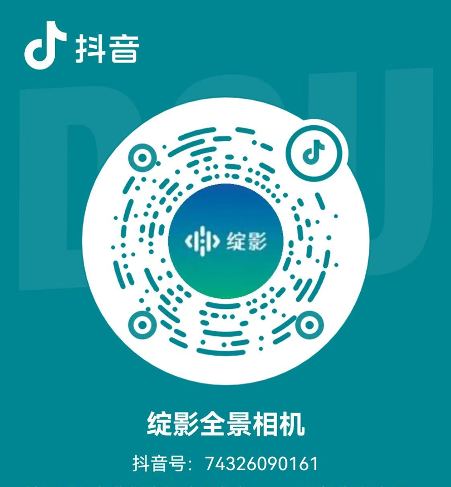 抖音二维码